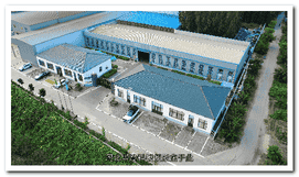 河北天仁科技企业宣传片