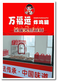 1766899224917490.png 12月28日(17).png