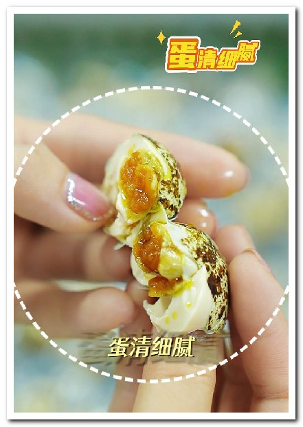 高邑食品公司鹌鹑蛋短视频拍摄运营案例