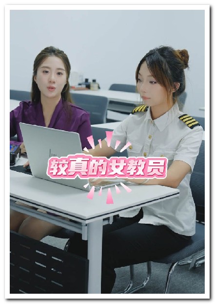 培训学校招生短视频拍摄案例