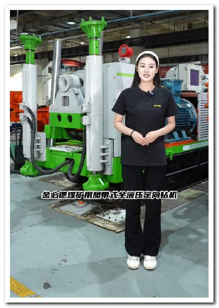 1767100256166817.jpg 正定机械设备工厂短视频案例.jpg