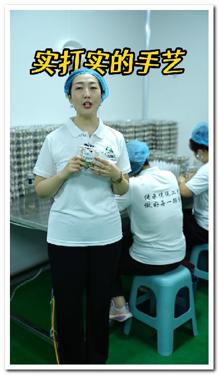 高邑食品工厂短视频拍摄运营案例