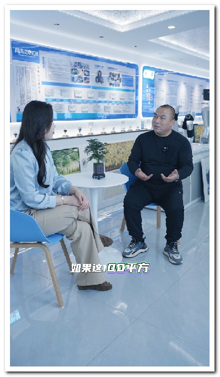 深泽石墨稀工厂短视频拍摄制作案例