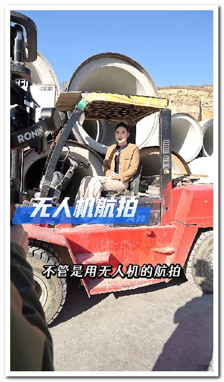 1767101960158277.jpg 石家庄水泥管制造工厂短视频拍摄运营案例.jpg