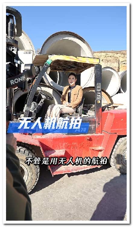 石家庄水泥管制造工厂短视频拍摄运营案例