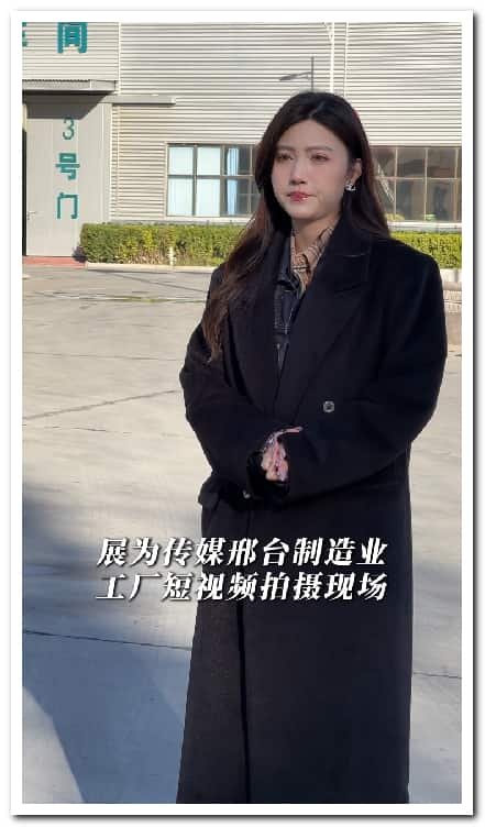 1767102010208056.jpg 邢台柏乡县建材公司短视频拍摄案例.jpg