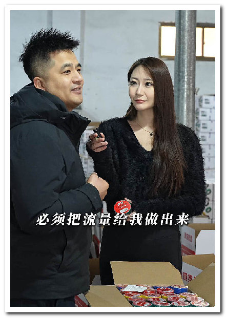 石家庄PVC胶带工厂短视频拍摄运营案例